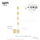 AAA APM Monaco Jewelry On Sale - Asymmetry Yellow Gold Drop Earrings (3)_th.jpg